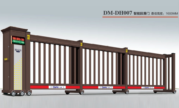 DM-DH007智能（néng）段滑門